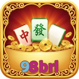 98brl
