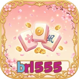 brl555
