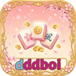 dddboi
