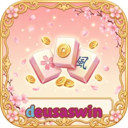 deusaswin